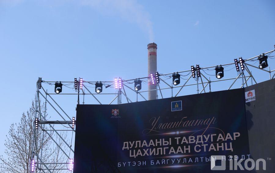 Зураг