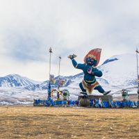 Зураг