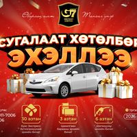 Зураг