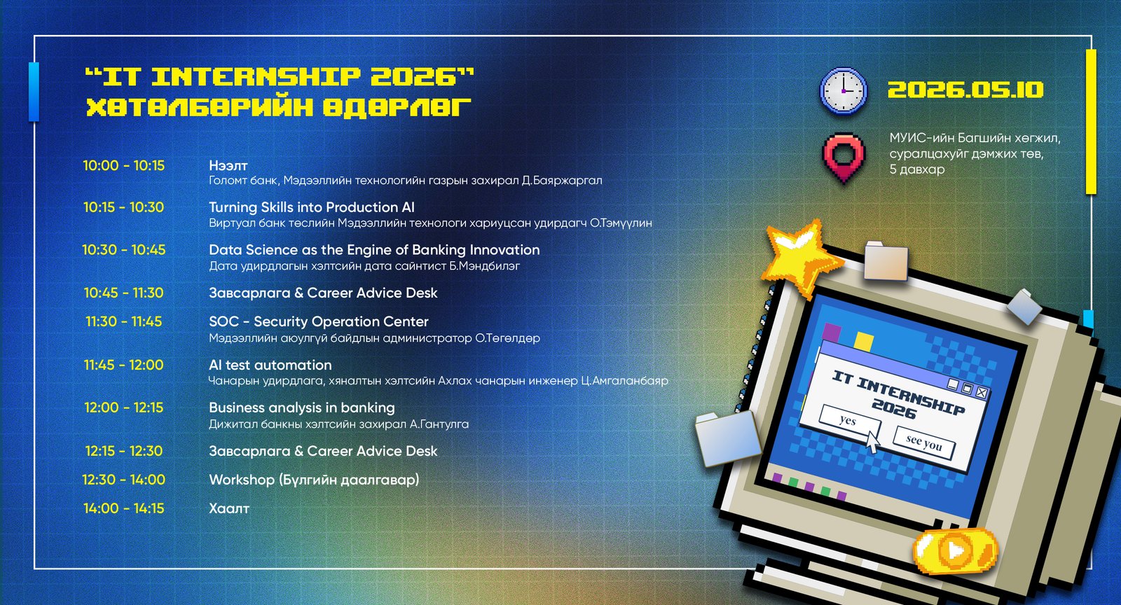 зураг