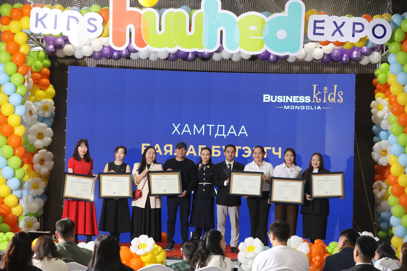 зураг