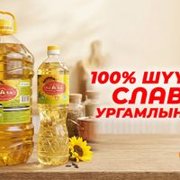 Зураг