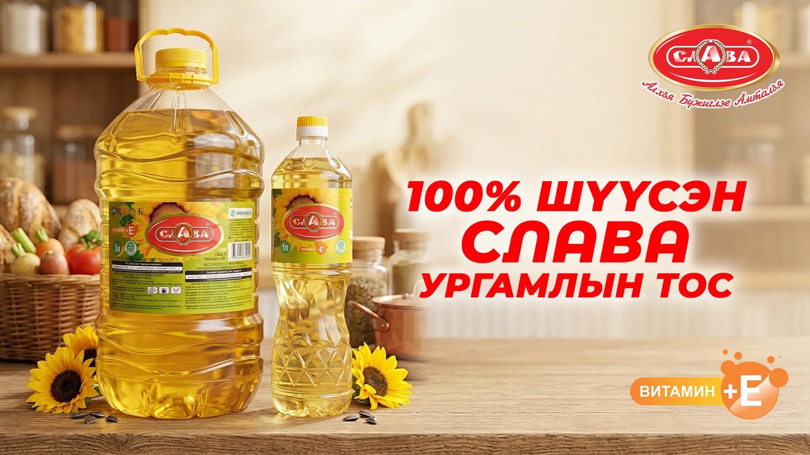 зураг