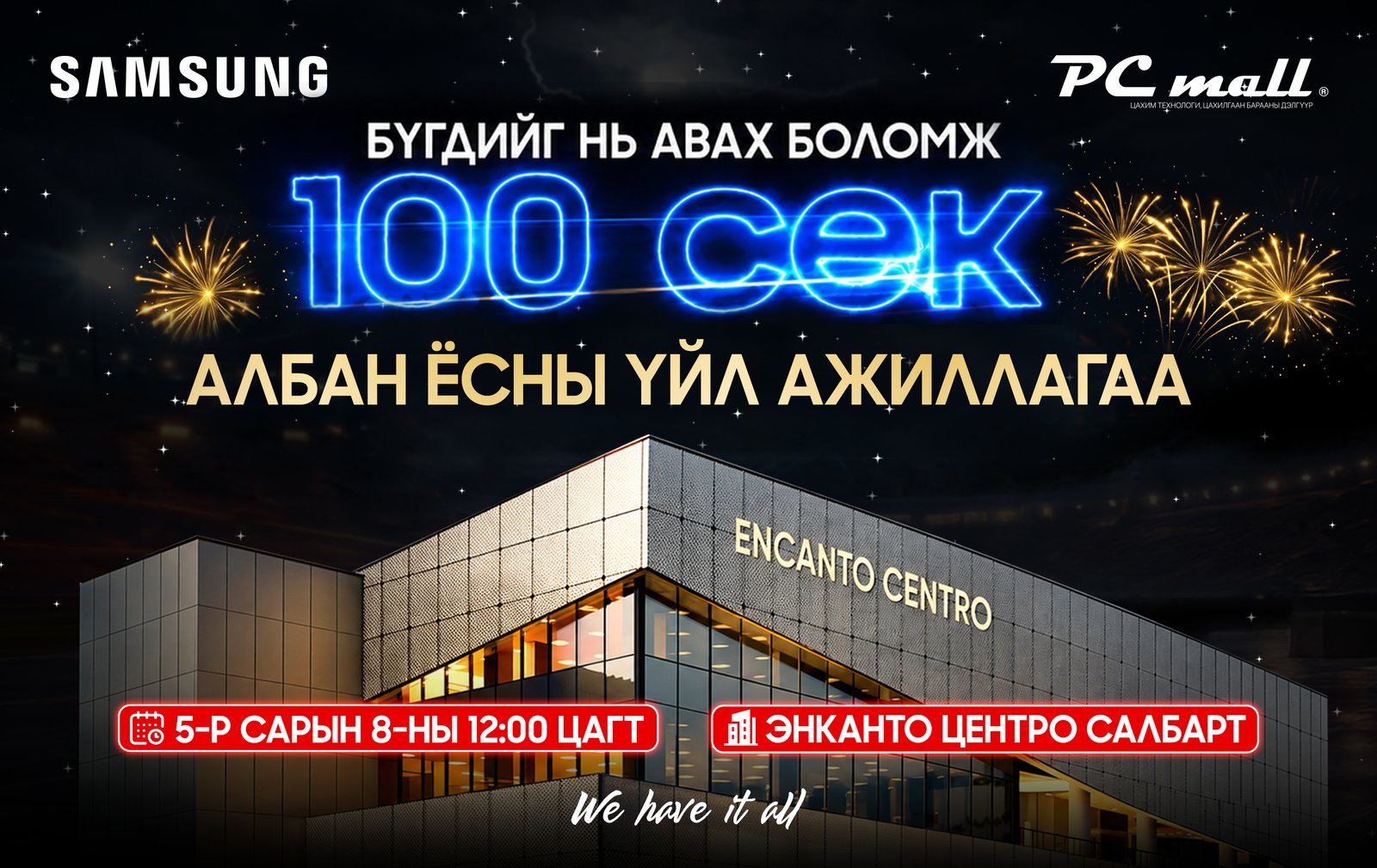 зураг