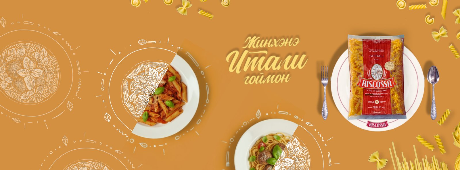 зураг