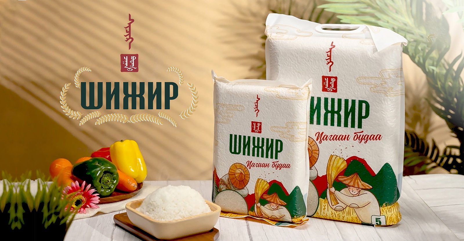 зураг