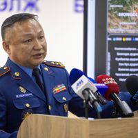 Зураг