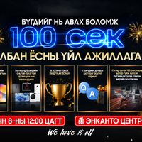 Зураг