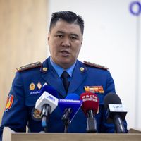 Зураг
