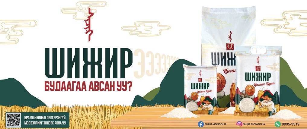 Зураг