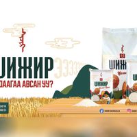Зураг