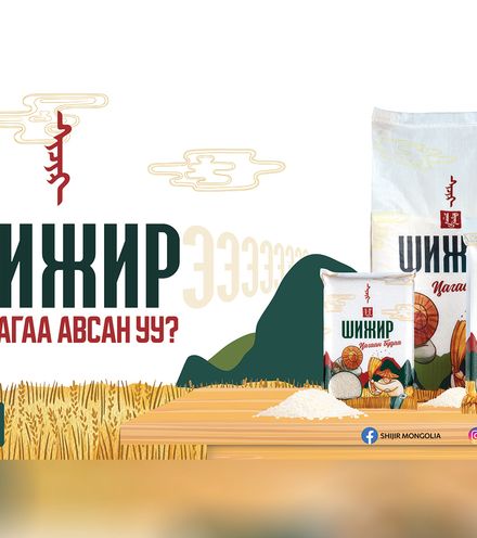 Зураг