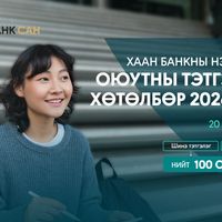 Зураг