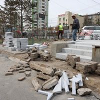Зураг