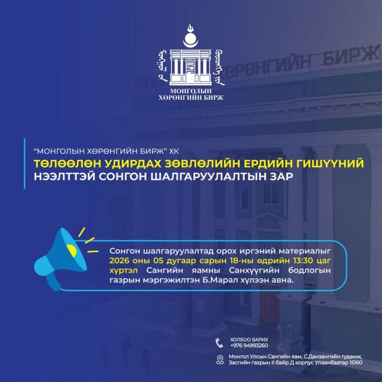 зураг