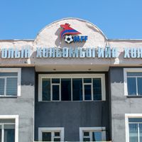 Зураг