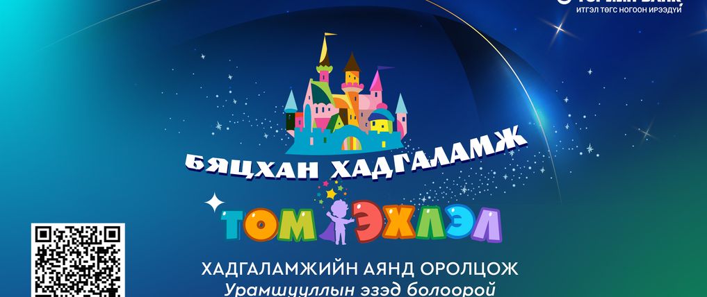 Зураг
