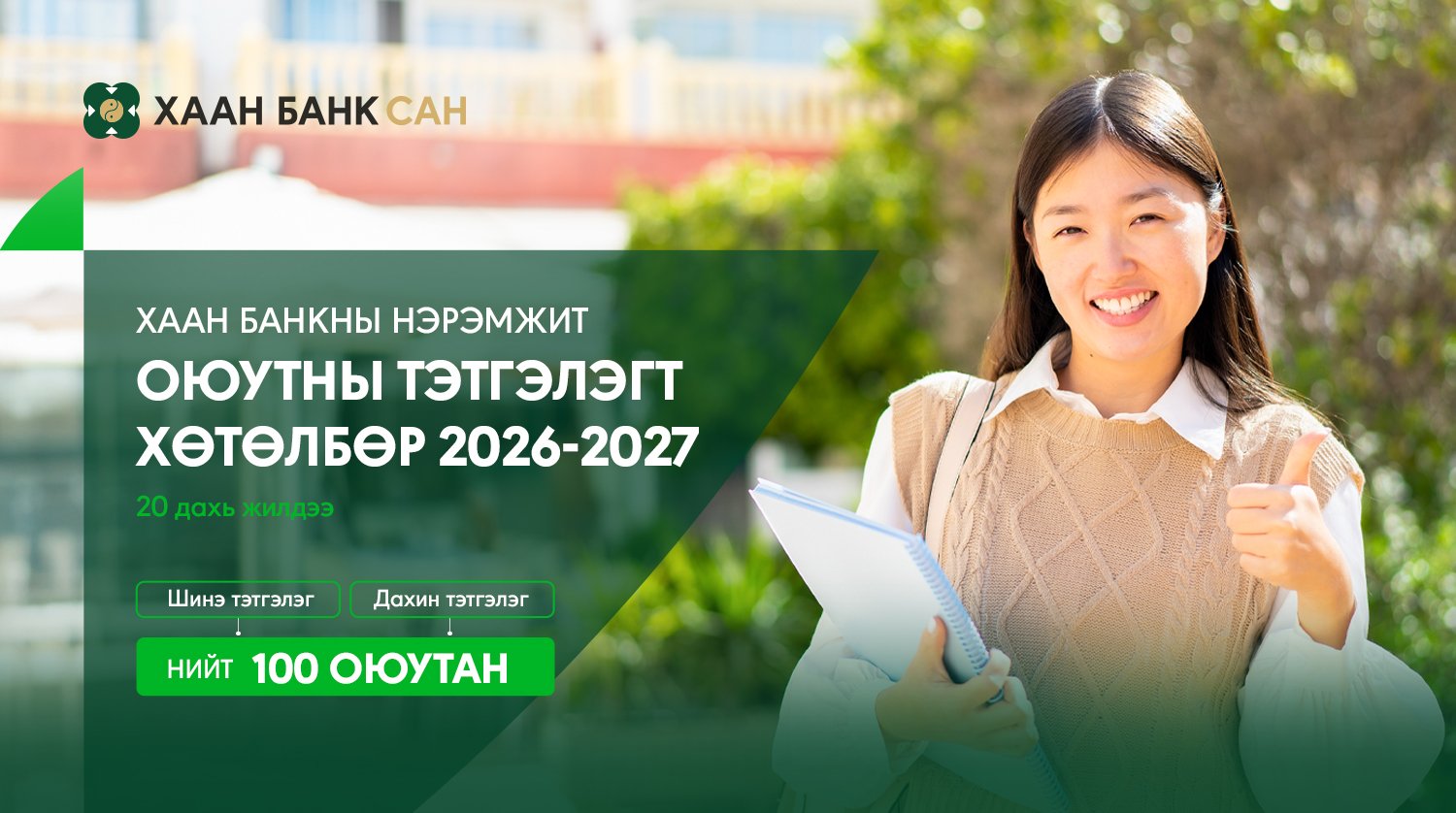 зураг