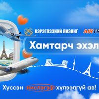 Зураг
