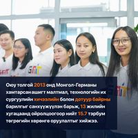 Зураг