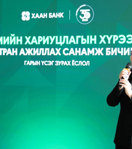 зураг