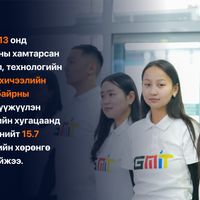 Зураг