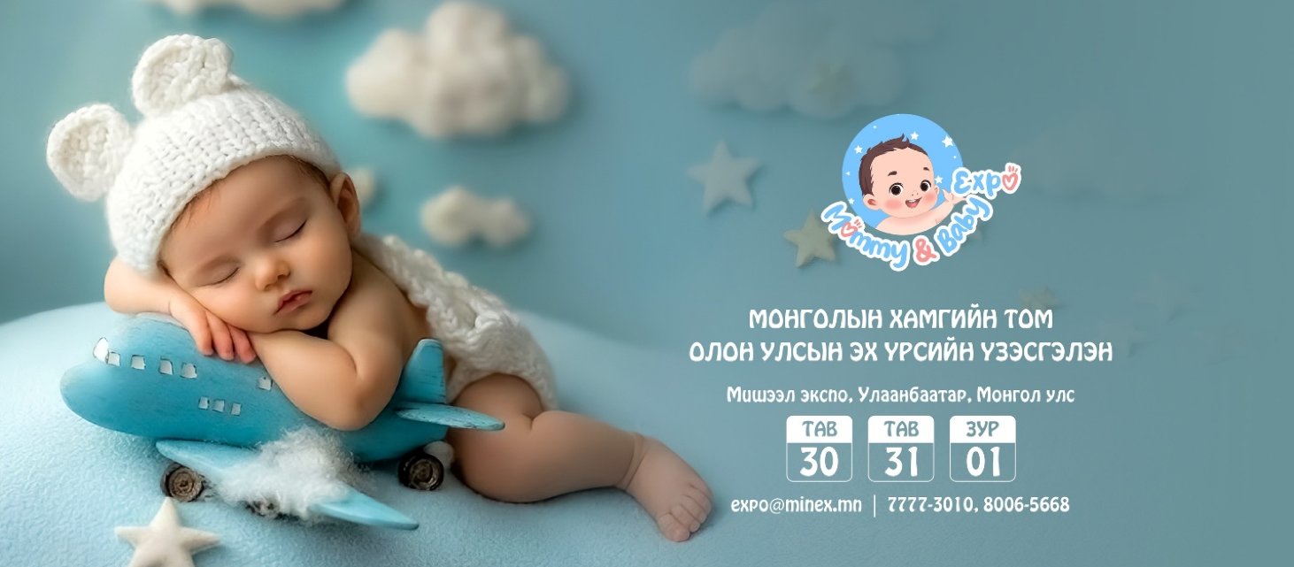 зураг