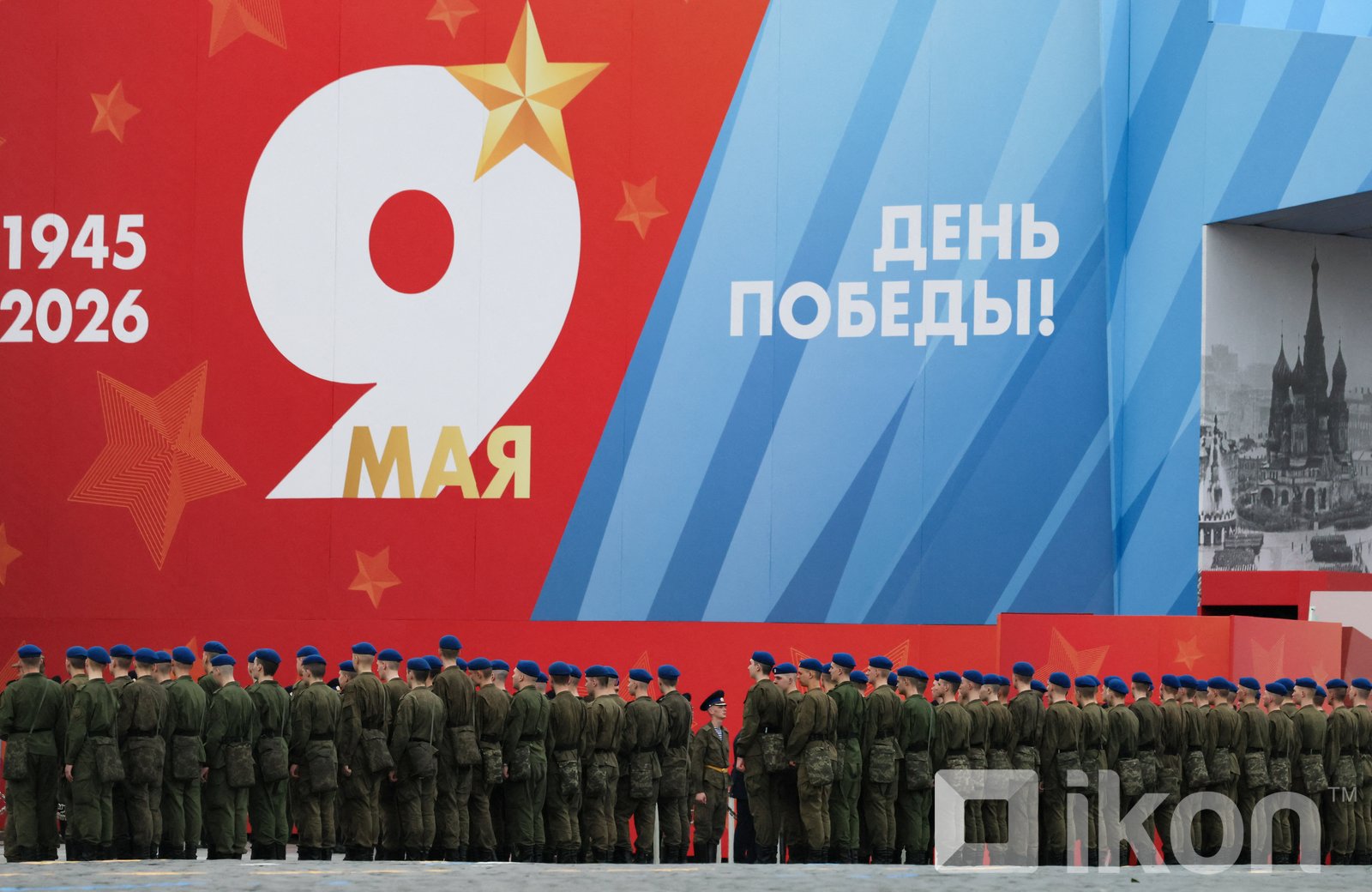 зураг