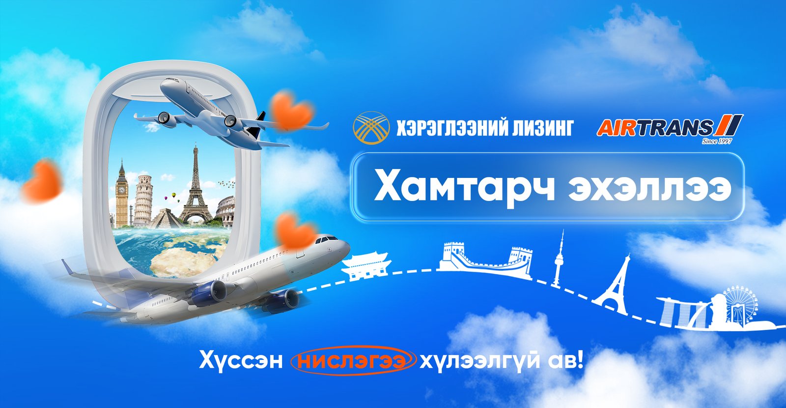 зураг