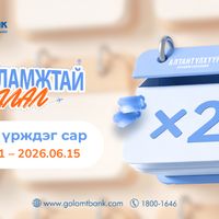 Зураг