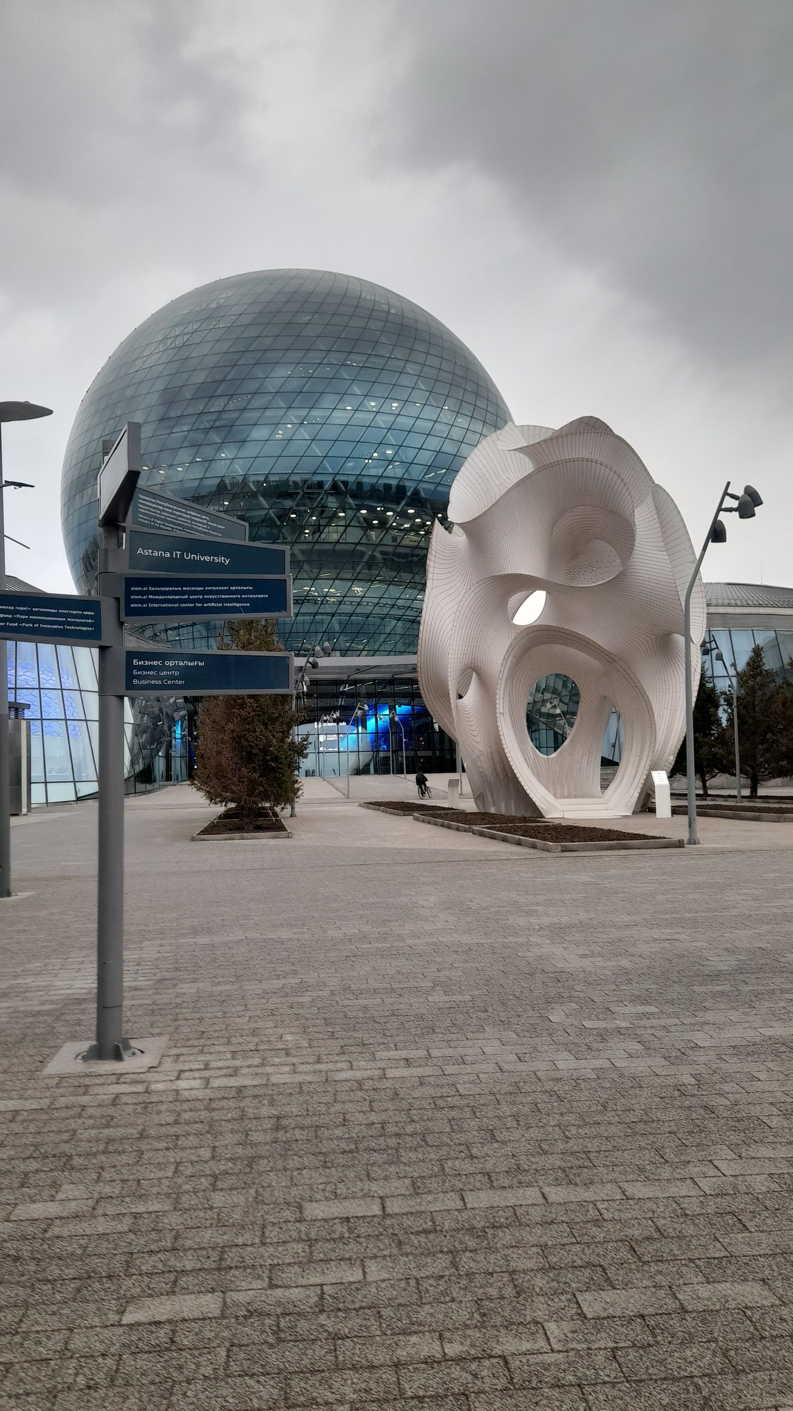 зураг