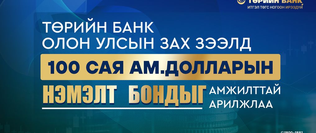 Зураг