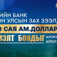 Зураг