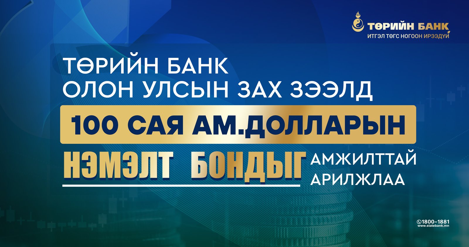 зураг