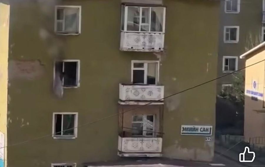 Зураг