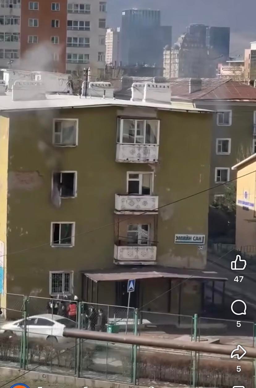 зураг