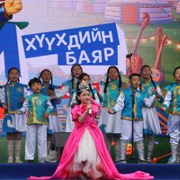 Зураг