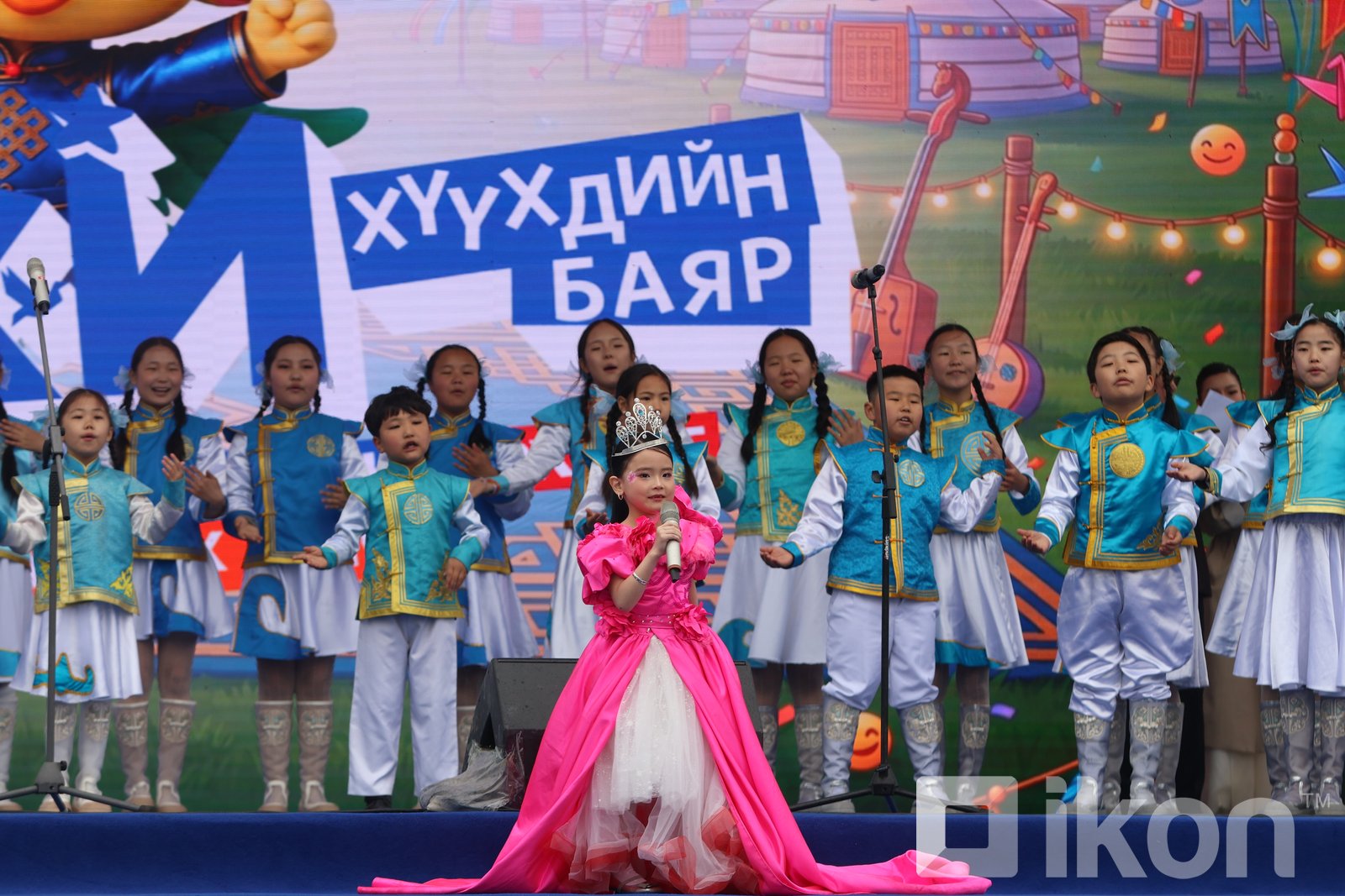 зураг