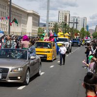 Зураг