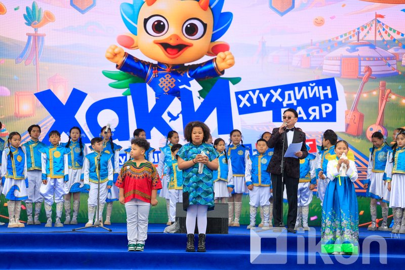 Зураг
