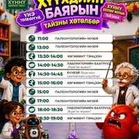 Зураг