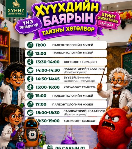 Зураг