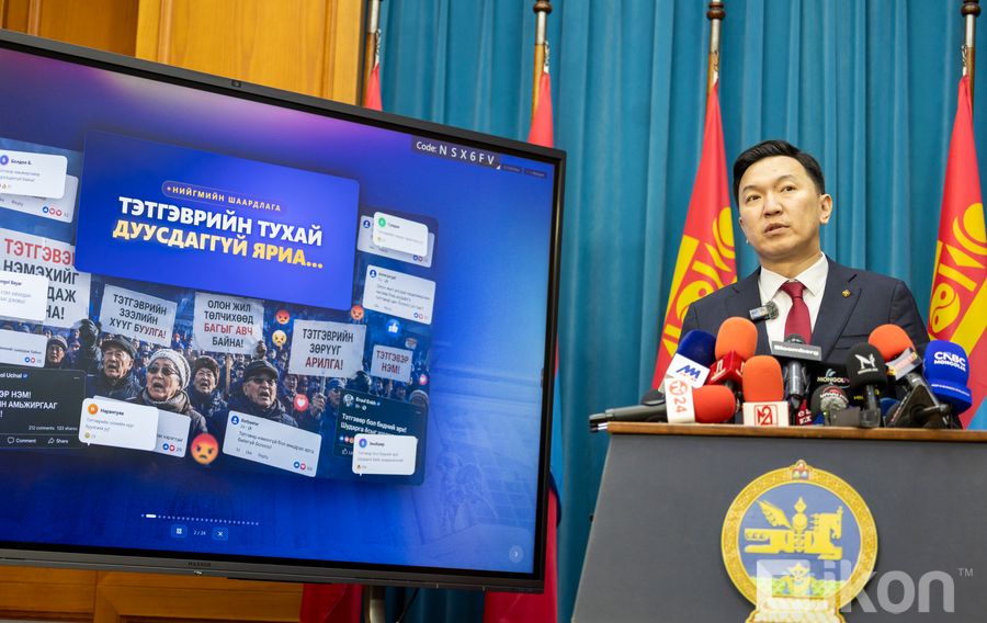 Зураг