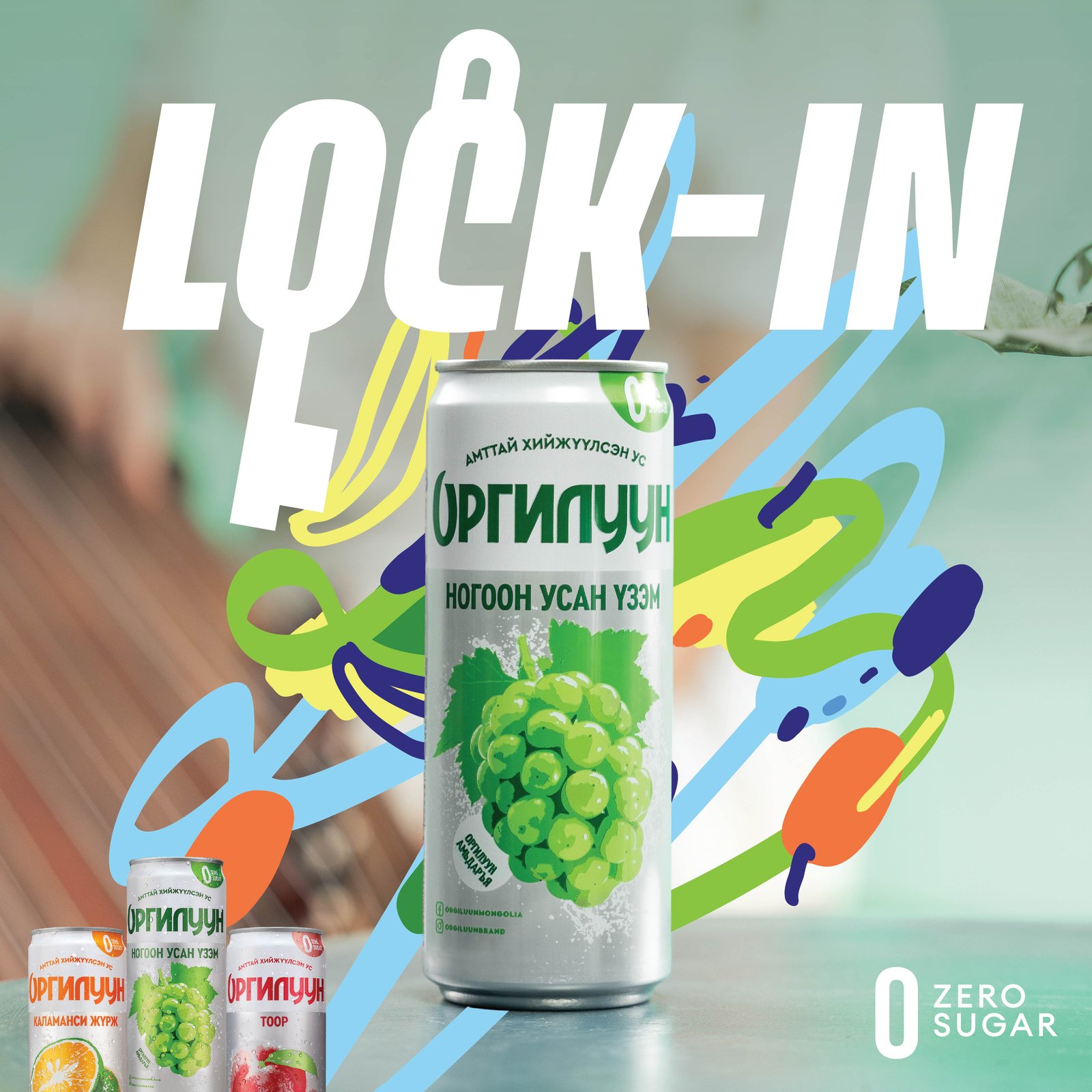 зураг
