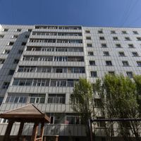 Зураг