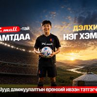 Зураг