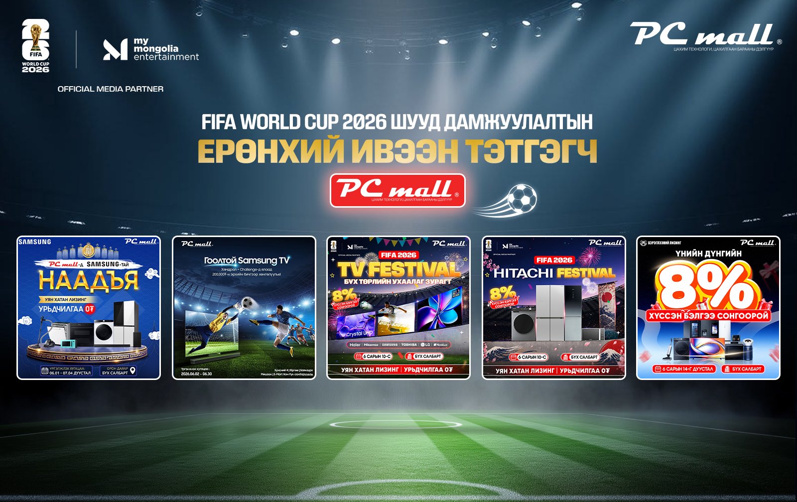 зураг