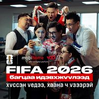 Зураг