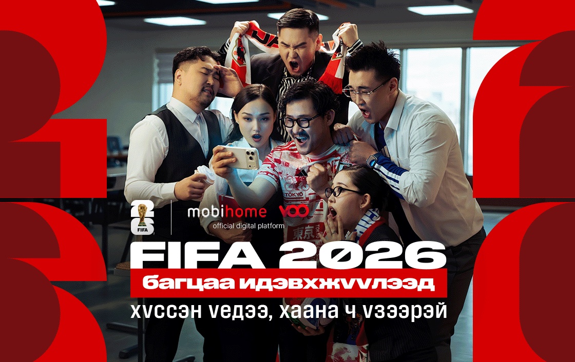зураг