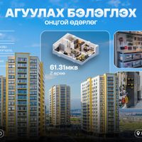 Зураг